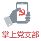 蜂窝产品价值